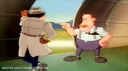 کاراگاه گجت 22 آمازون